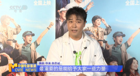 欧美《交换做爰》免费观看